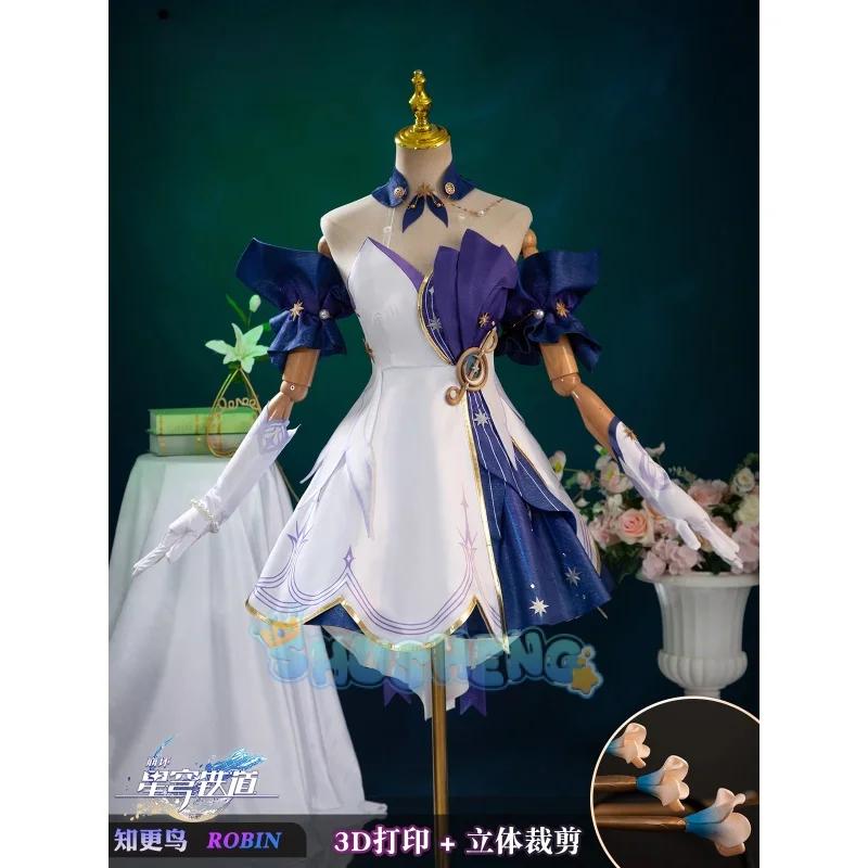 Honkai Ÿ  cos κ ڽ ڽƬ ٸ ,  ִϸ̼ ǻ Ǯ Ʈ